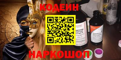 кокс Бугуруслан