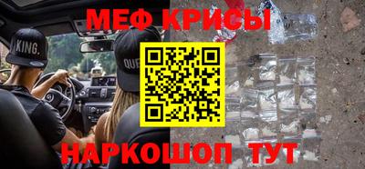 дживик Бузулук