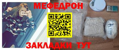 дживик Бузулук