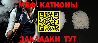 кокс Бугуруслан