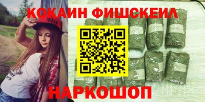 кокс Бугуруслан