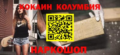 дживик Бузулук