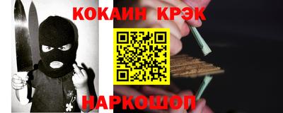 дживик Бузулук