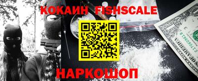 дживик Будённовск