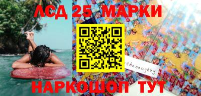 кокс Бугуруслан