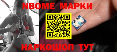 кокс Бугуруслан
