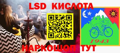 дживик Бузулук