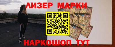 дживик Бузулук