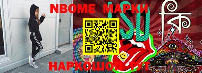 дживик Будённовск