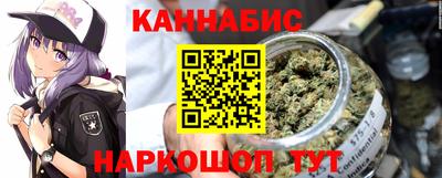 дживик Будённовск