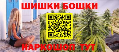 дживик Бузулук