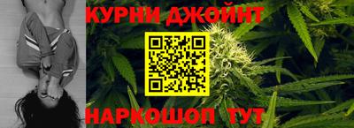 дживик Бузулук