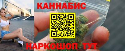 кокс Бугуруслан