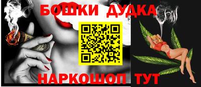 дживик Бузулук