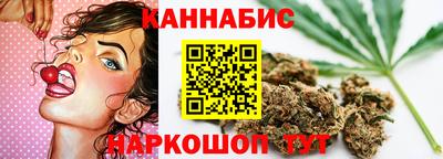 дживик Бузулук