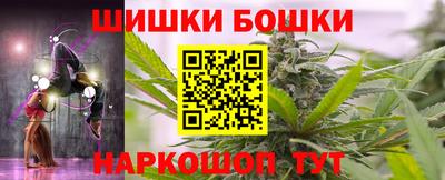 дживик Будённовск