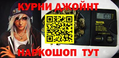 дживик Бузулук