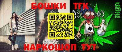 дживик Бузулук