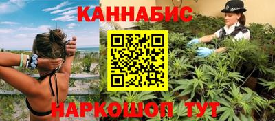 дживик Будённовск