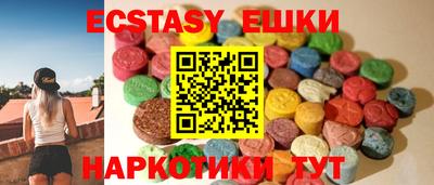 кокс Бугуруслан