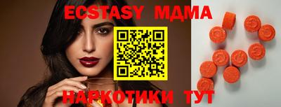 дживик Будённовск