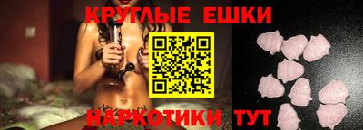 кокс Бугуруслан