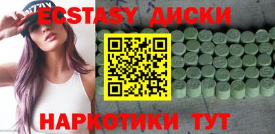 дживик Будённовск