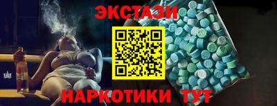 дживик Будённовск