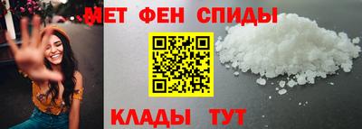 кокс Бугуруслан