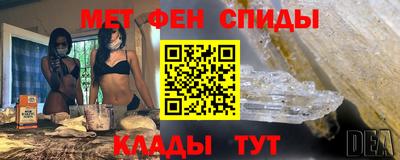 дживик Бузулук
