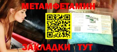 кокс Бугуруслан