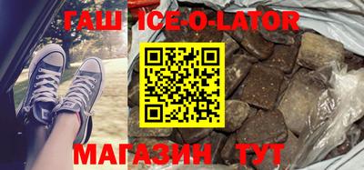 кокс Бугуруслан