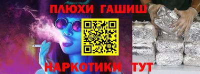 кокс Бугуруслан
