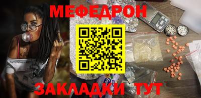кокс Бугуруслан